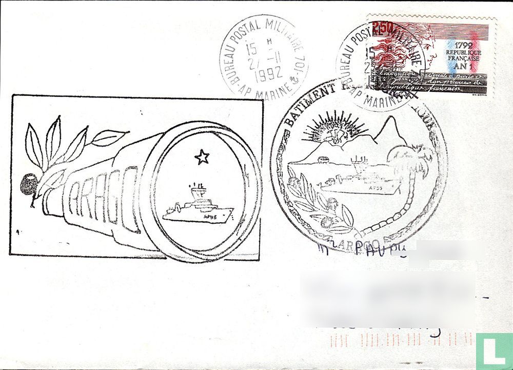 Military Post Office 701 (1992) - Postmark [philately] - LastDodo