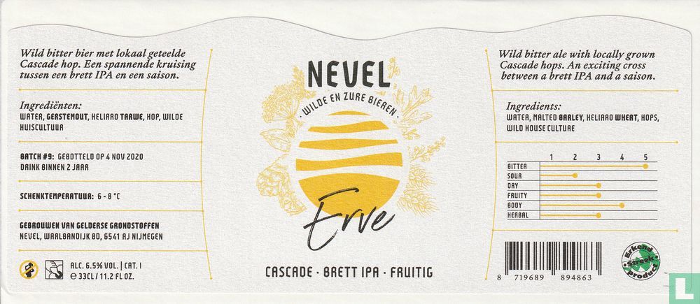 Erve