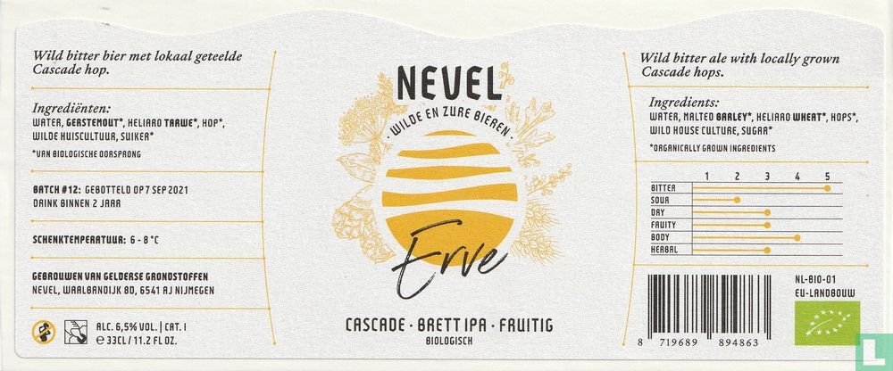Erve