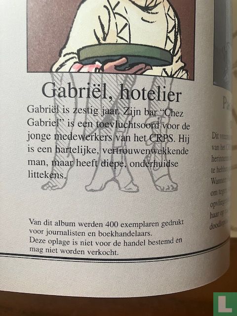 De erfenis