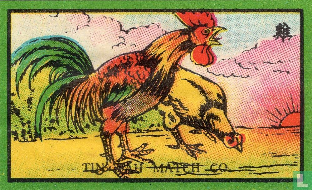 Haan en hen