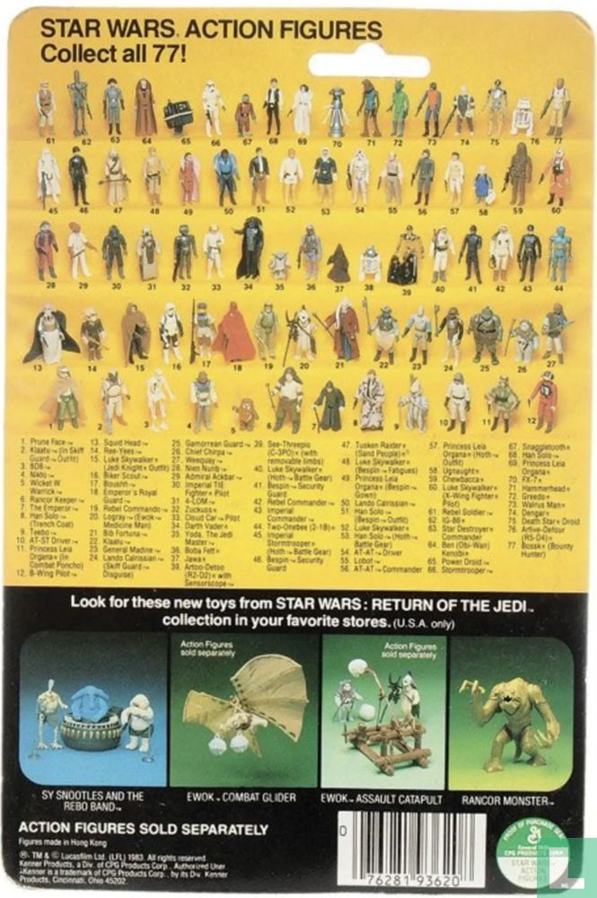 Lobot