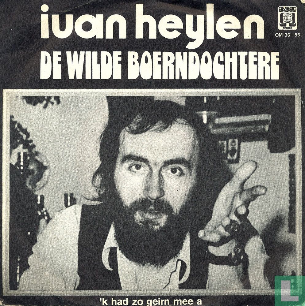De Wilde Boerndochtere