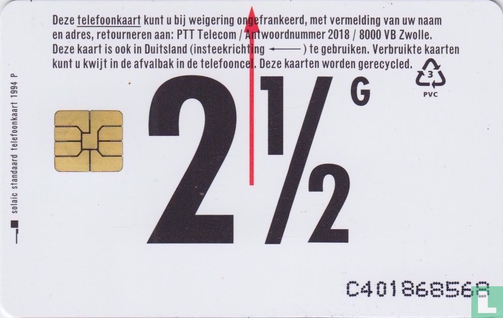 Haagse Hogeschool