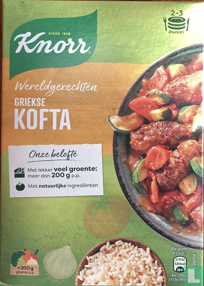 Griechischer Kofta 