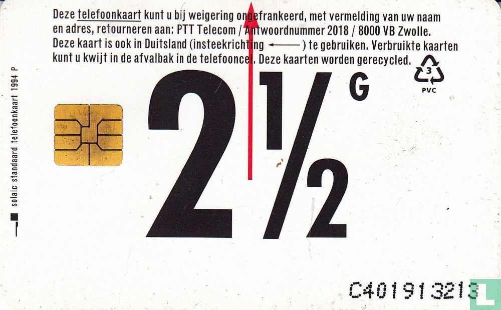 Philips Consumentenlijn