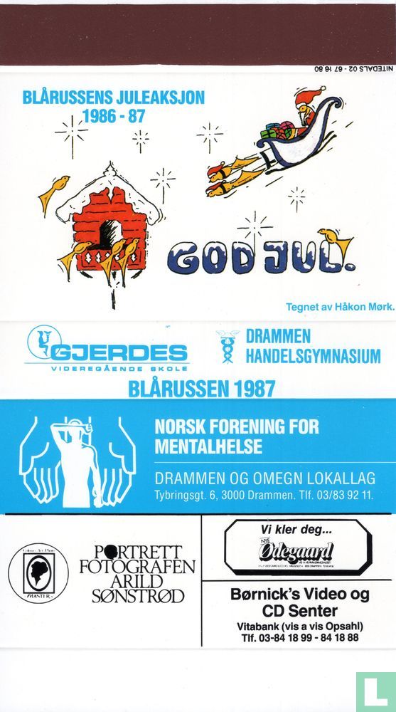 God Jul!  