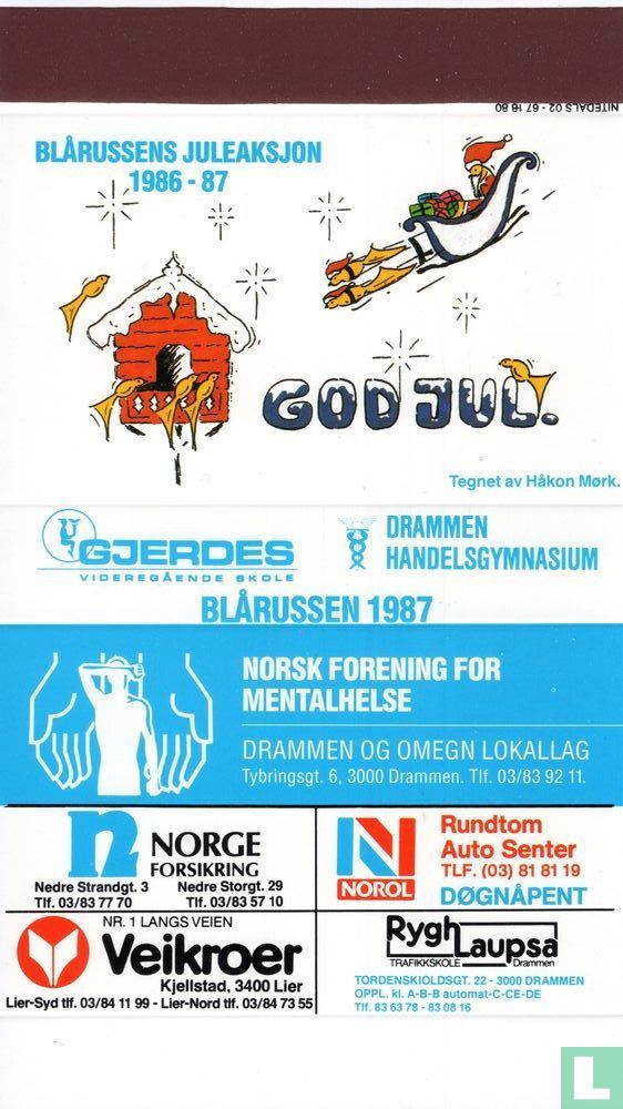 God Jul!  