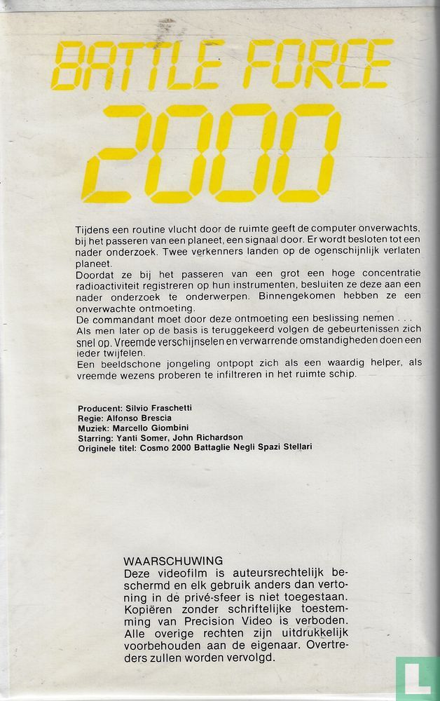 Battle Force 2000