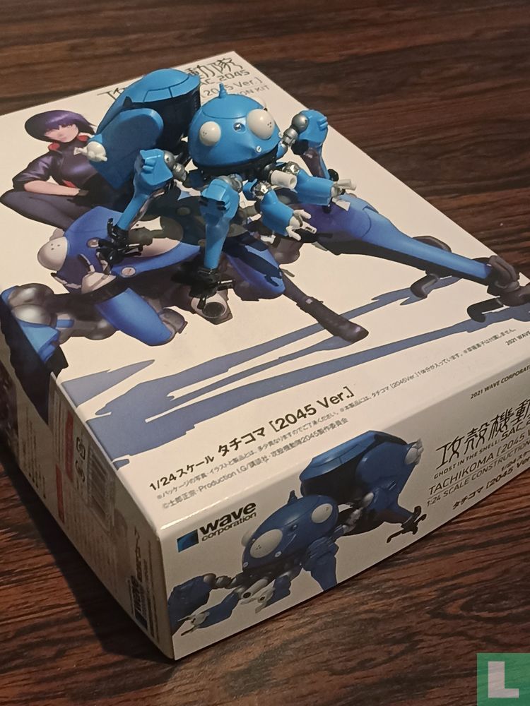 Tachikoma