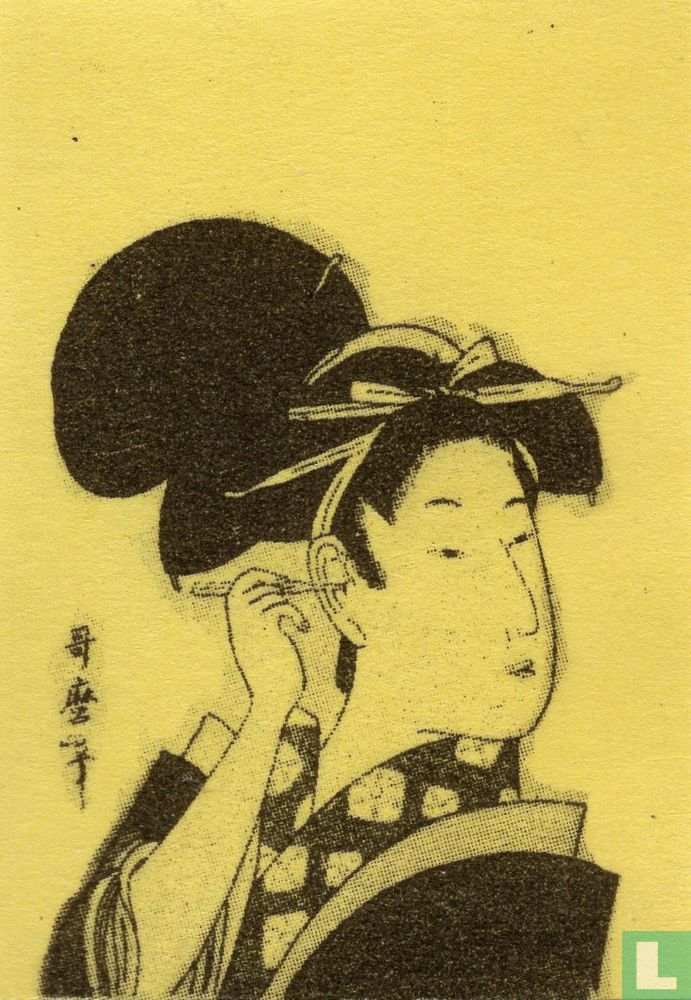 Geisha