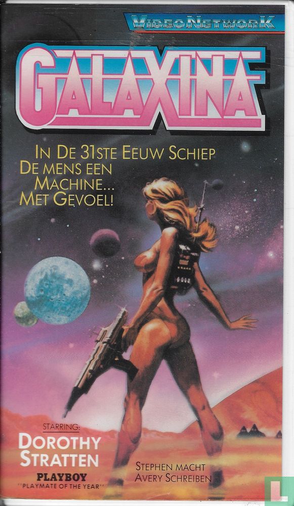 Galaxina