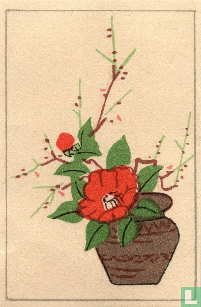 Ikebana