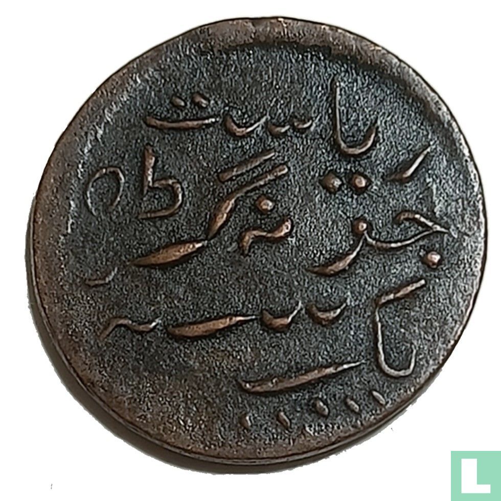 Junagadh 1 dokdo 1908 (année 1965)
