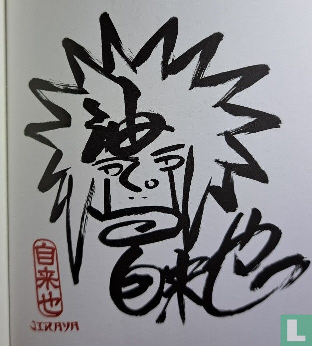 Jiraiya