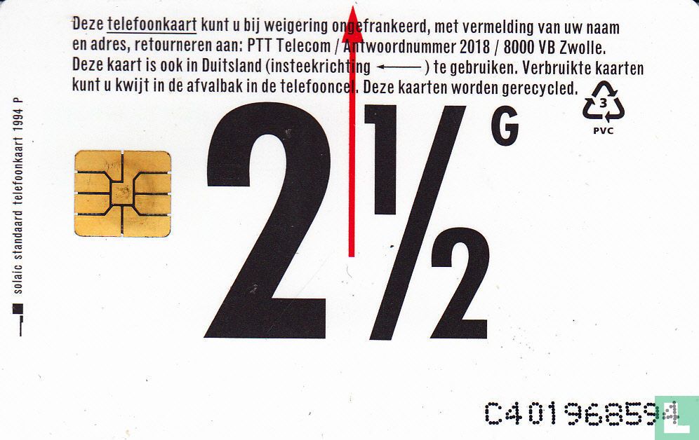 MRE = Hoogstaande kwaliteit
