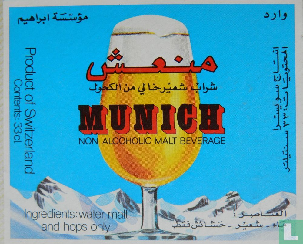 Munich non alcoholic