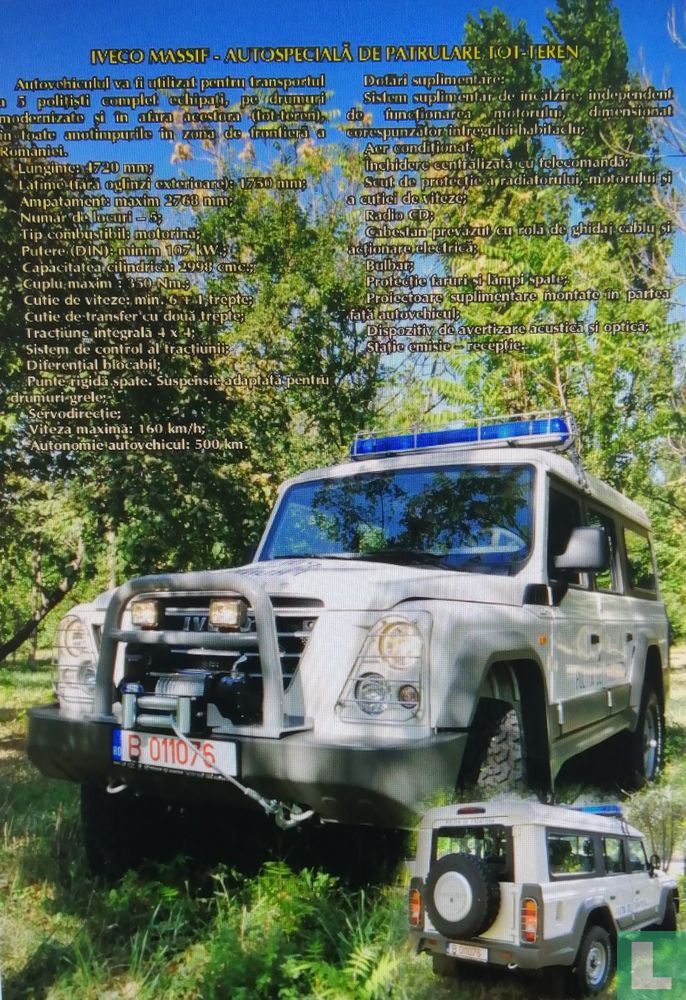 Frontiera 703