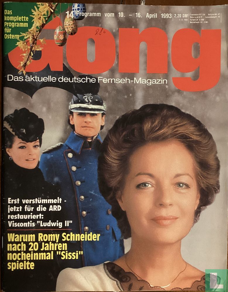 Gong 14