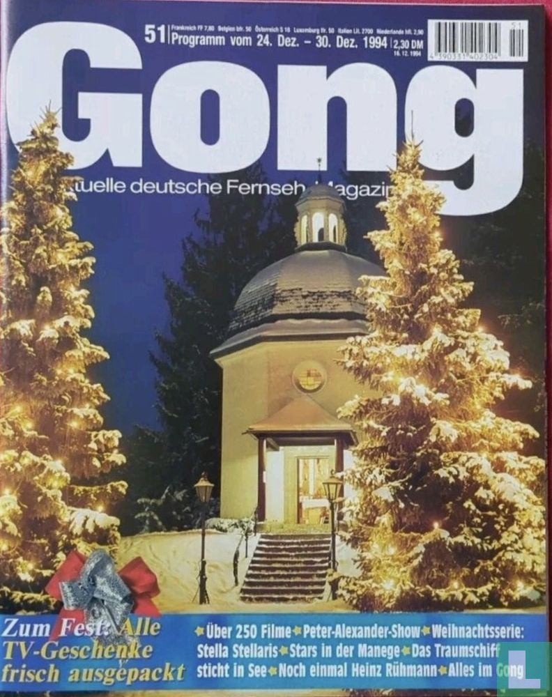 Gong 51