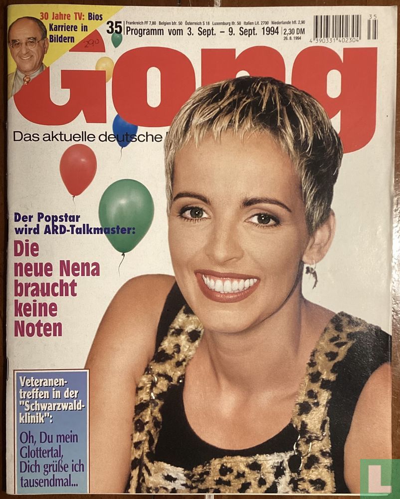 Gong 35