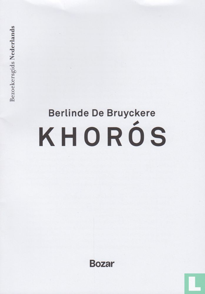 Khorós