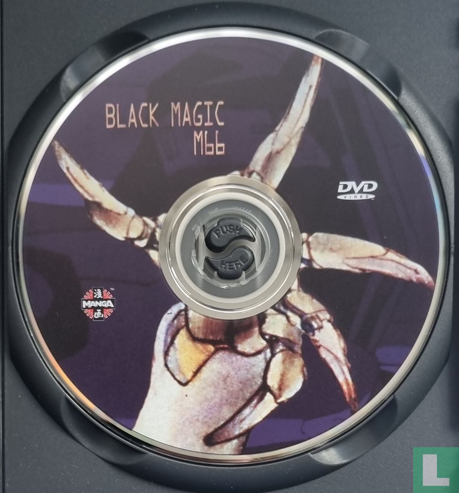 Black Magic M66