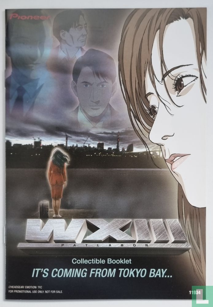 WXIII: Patlabor