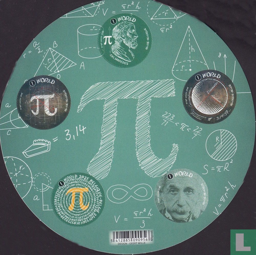 Do you like Pi?