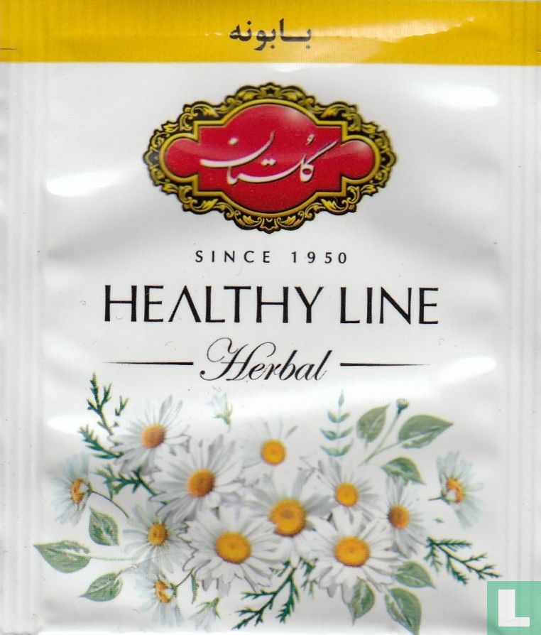 Chamomile