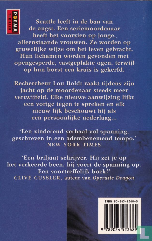 De maniak
