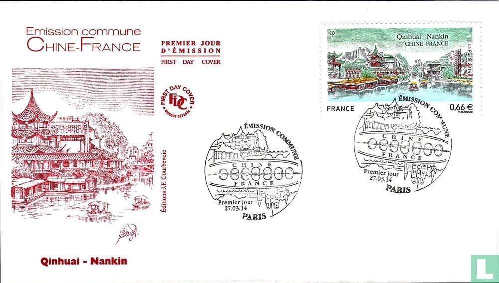 50 years of diplomatic relations with China (2014) - France - LastDodo