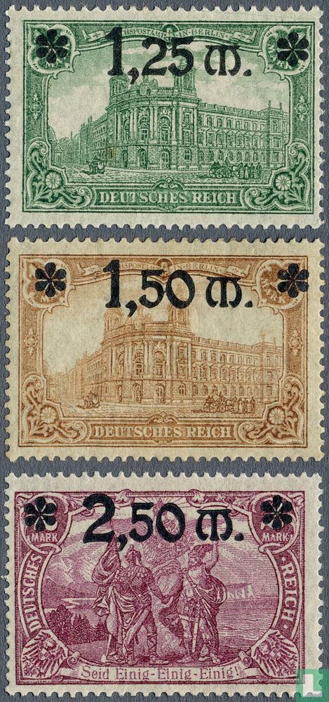 Main post office, with overprint