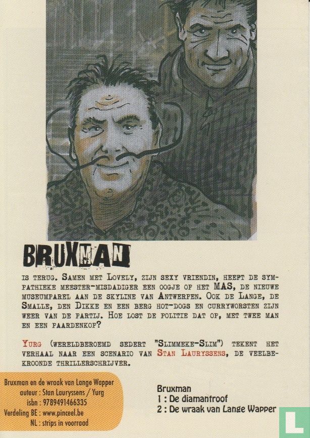 Bruxmann