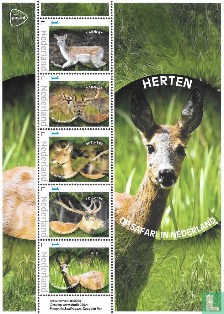 Herten