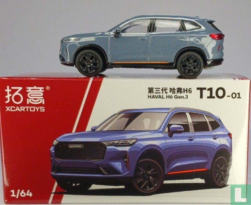 Haval H6 Gen 3