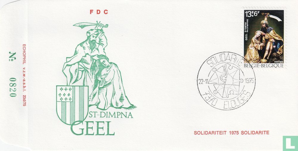 Fragment autel