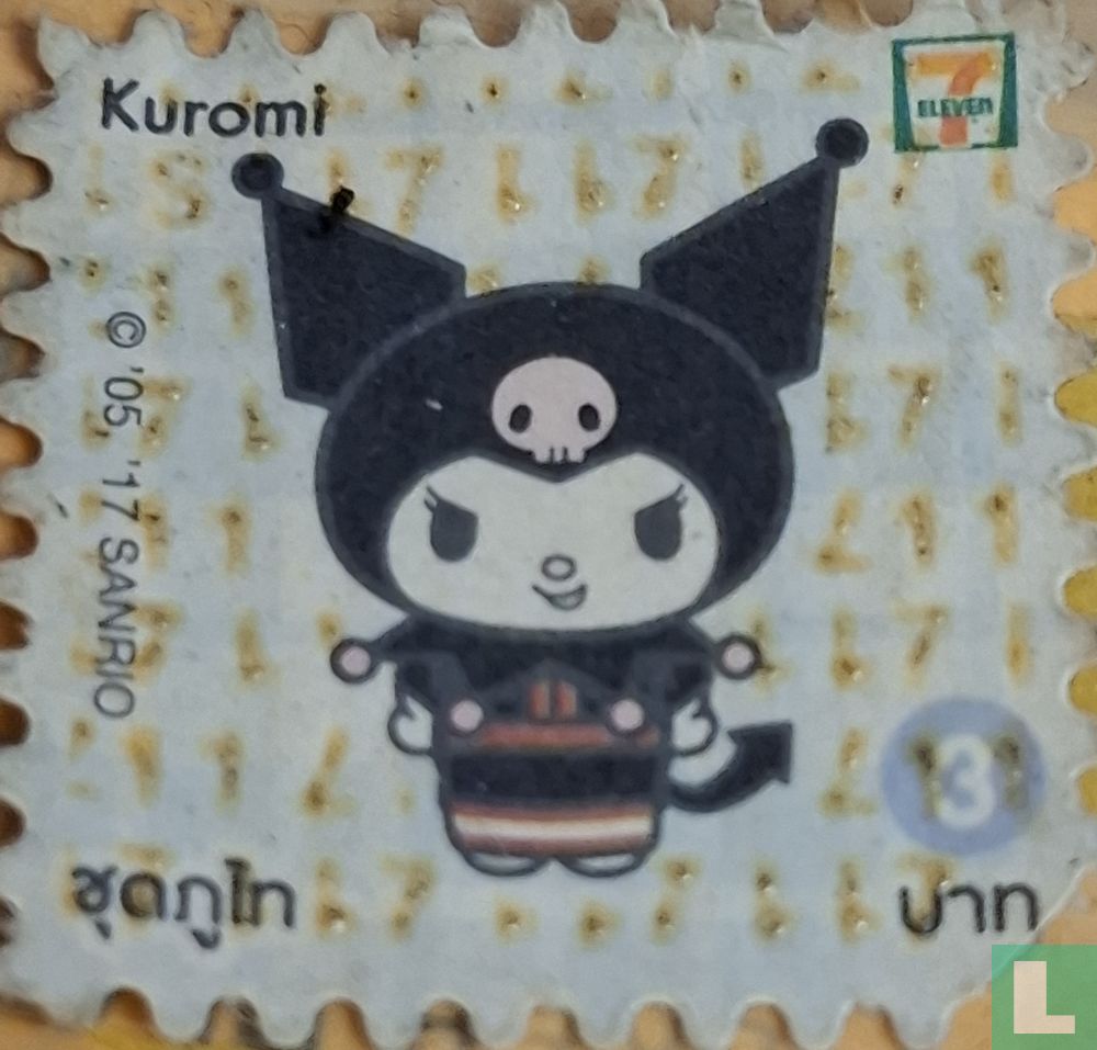 Kuroni 3 Bhat