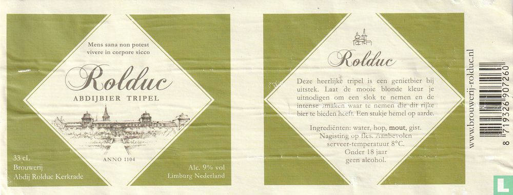 Rolduc Tripel