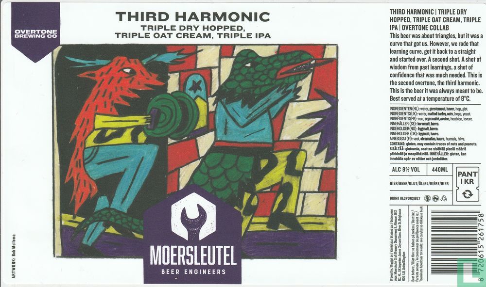 Third Harmonic