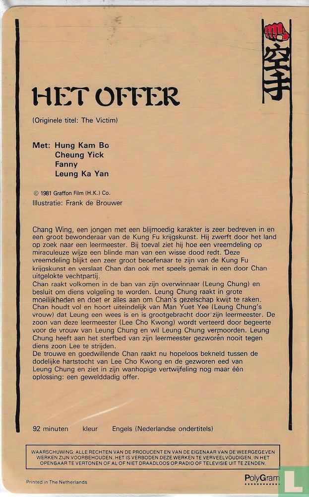 Het Offer