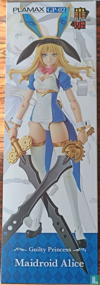 Maidroid Alice