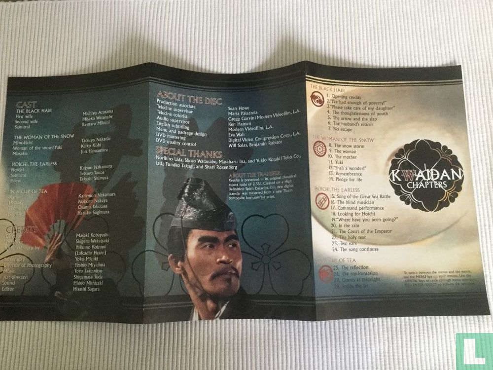 Kwaidan