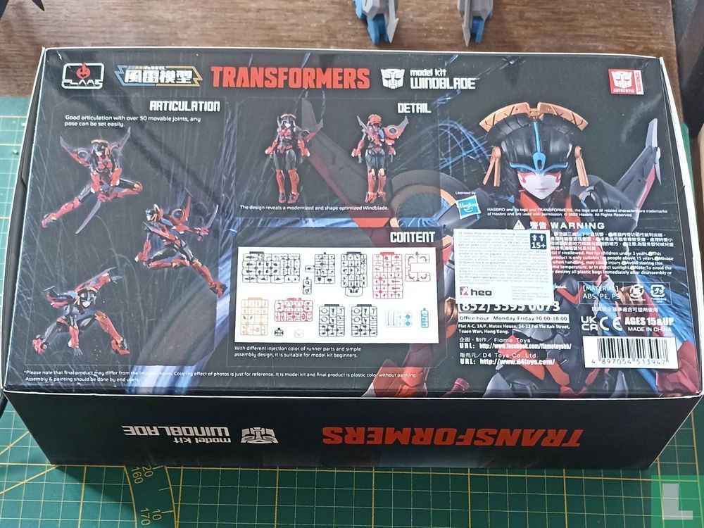 Windblade