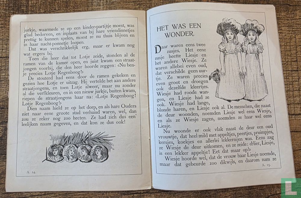 Voor de kinderkamer 1