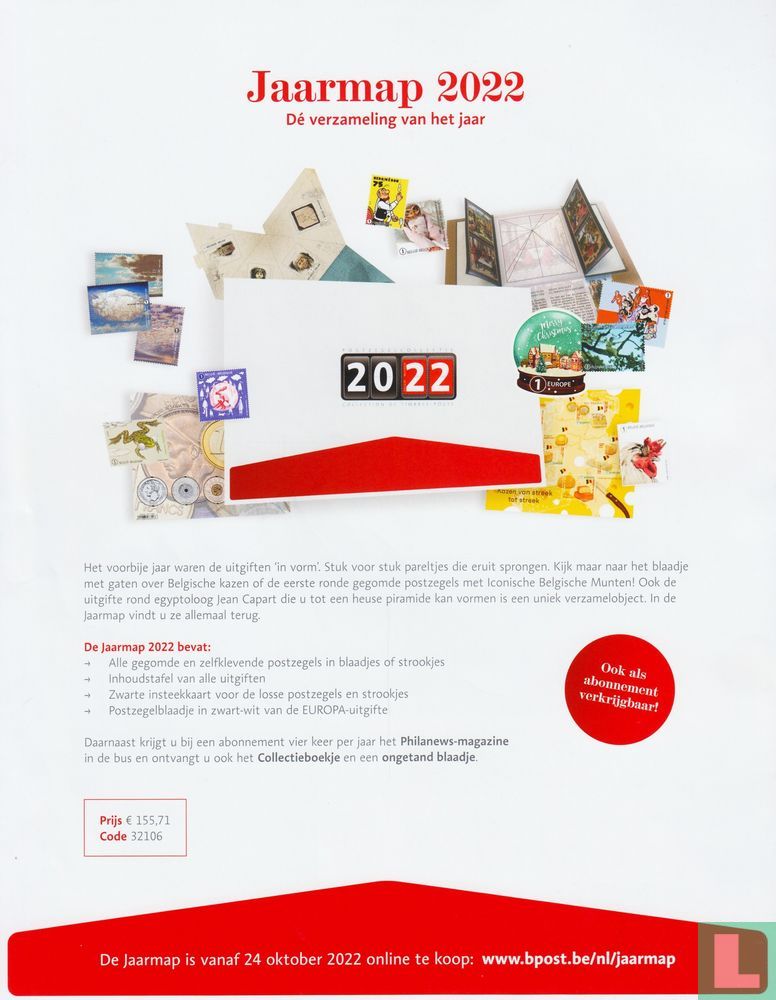 Philanews 4