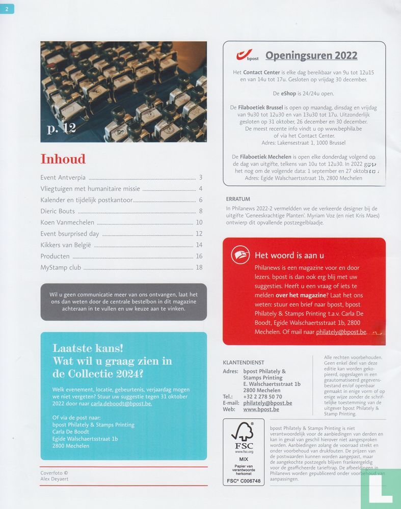 Philanews 3