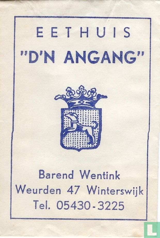 Eethuis "D'n Angang"