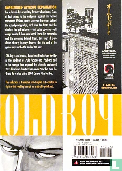 Old Boy