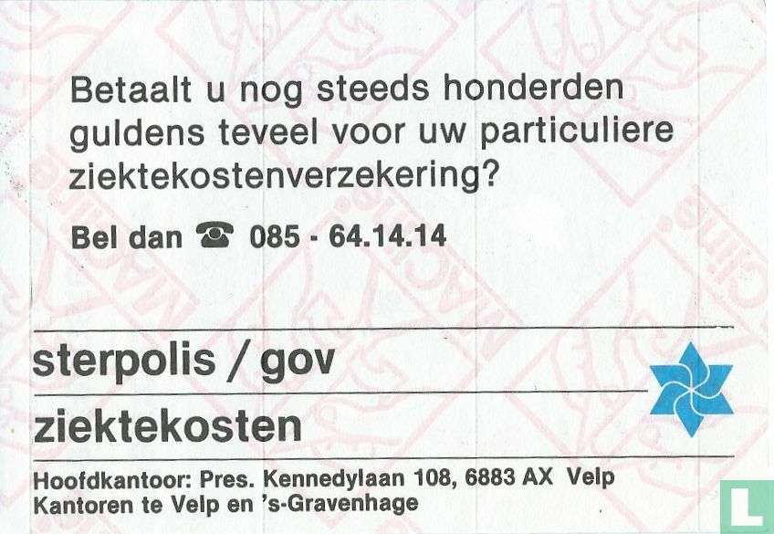 28ste Tour de oude Jan